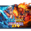 Zeus vs Hades — Gods of War 250 Demo