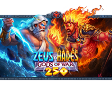 Zeus vs Hades — Gods of War 250