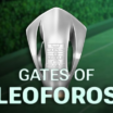 Gates of Leoforos Demo