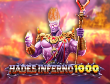 하데스 인페르노 1000