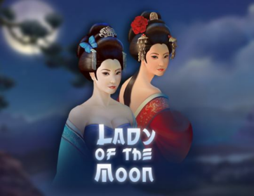 레이디 오브 더 문