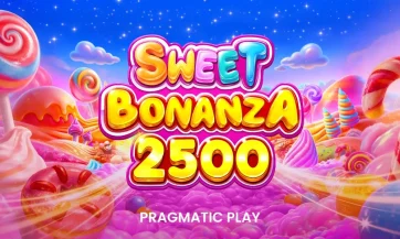 스위트 보난자 2500